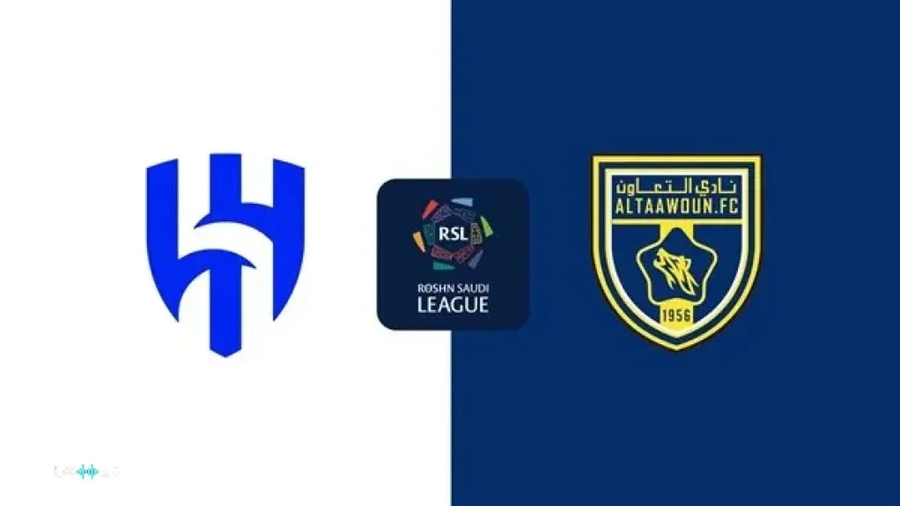 رابط متابعة مباراة الهلال والتعاون في الدوري السعودي اليوم عبر أقرأ 24